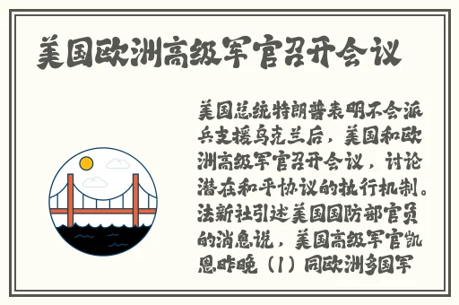 中文弹幕日产无线码一区