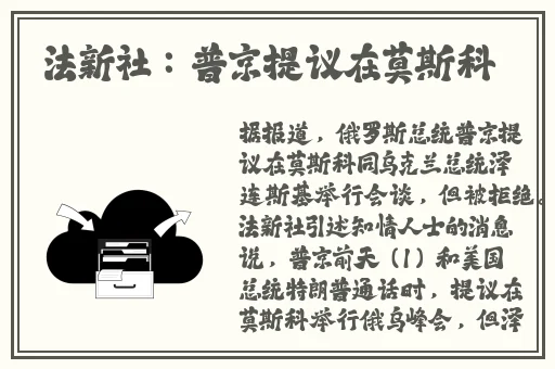 在课上用鸡插英语课代表视频在线